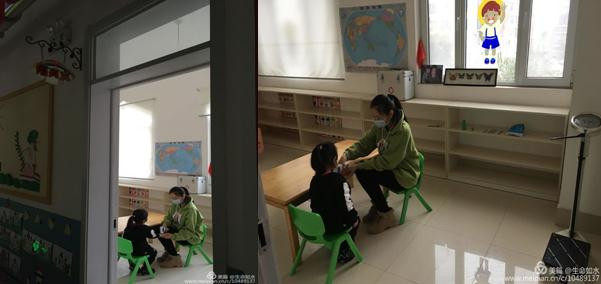 「诸城市」诸城市金色童年幼儿园举行开学前疫情防控演练