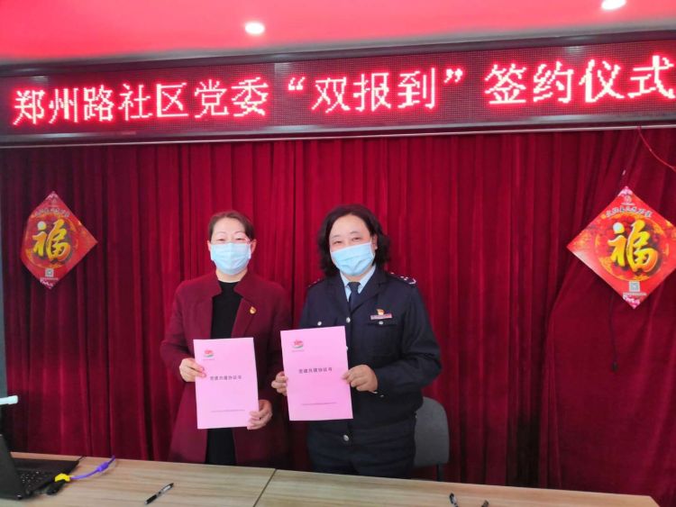 #阻击战#市北巴士企业社区共建联动 共同推进疫情防控、经济发展