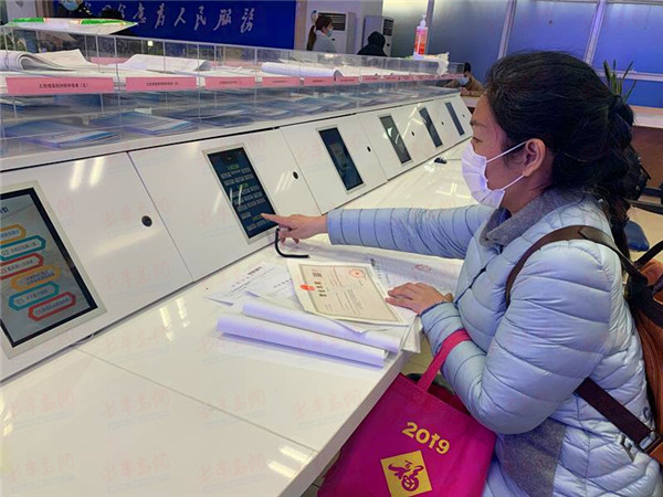 崂山区：青岛崂山区税务局：自主开发设计“智能移动工作站”