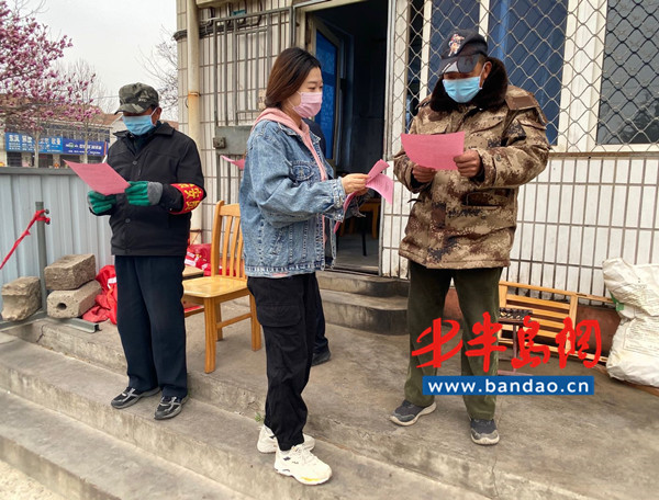 『胶州』胶州：普法知识送上门社区“配备”专业律师