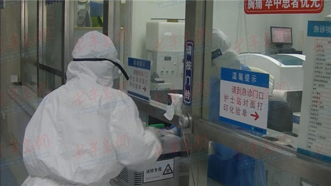 「脑卒中」新冠肺炎患者突发脑卒中 青岛三医开展应急处置演练