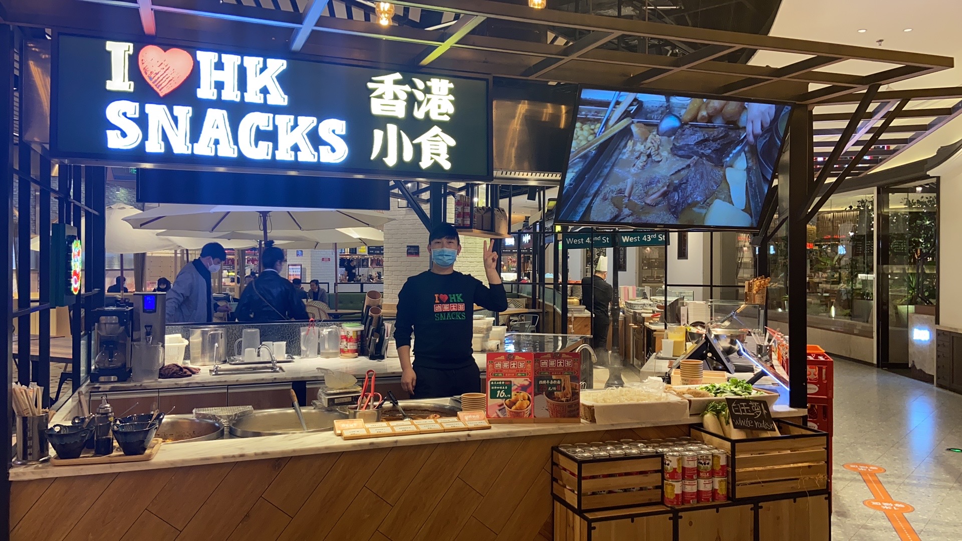 『湛山』湛山街道百家店铺直播 引领时尚餐饮消费复工达产