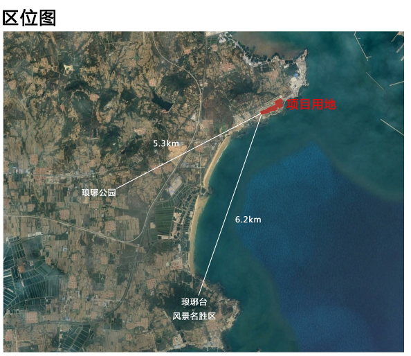 「台丁家」西海岸琅琊台丁家官庄村南住宅项目规划：建61栋2层多层住宅等