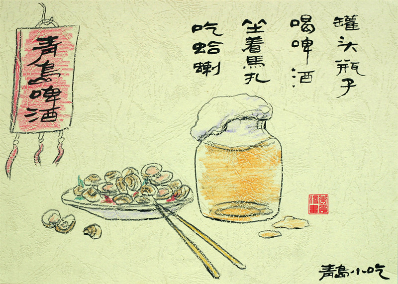 [热干面]闪电漫评：湖北的热干面醒了 山东美食也“坐不住啦”