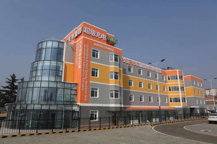 岛城：青岛交运·汽车动能研发应用生态园获评国家级众创空间