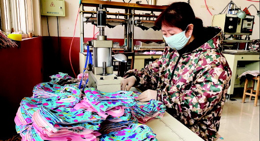 「空利」青岛胶东街道大店村:风口下的“口罩村”库存空利微增