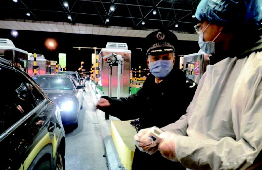 「朱志谦获」战“疫”荣立个人二等功 崂山公安分局治安大队朱志谦获山东省公安厅表彰