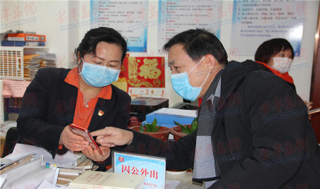 宁夏路：市北区宁夏路街道“党群e家”赋能网格治理 共同理家暖人心