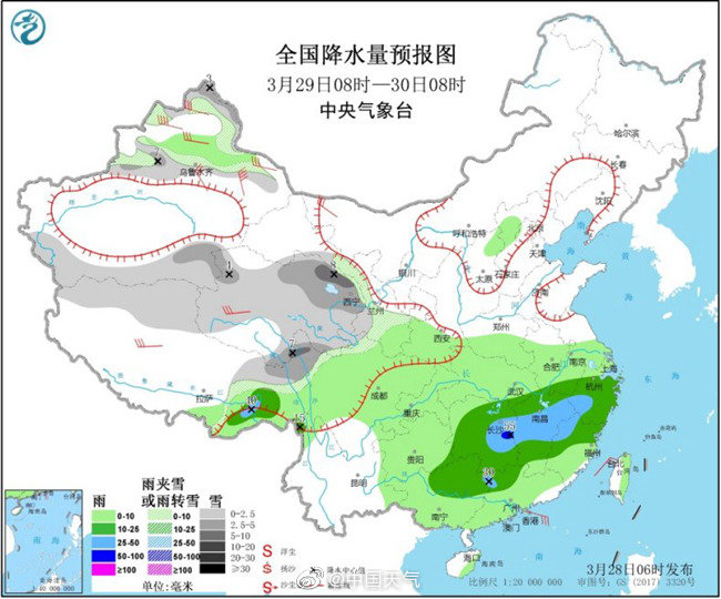 【28】大风、寒潮预警全部解除 3月28日青岛市区最低6℃