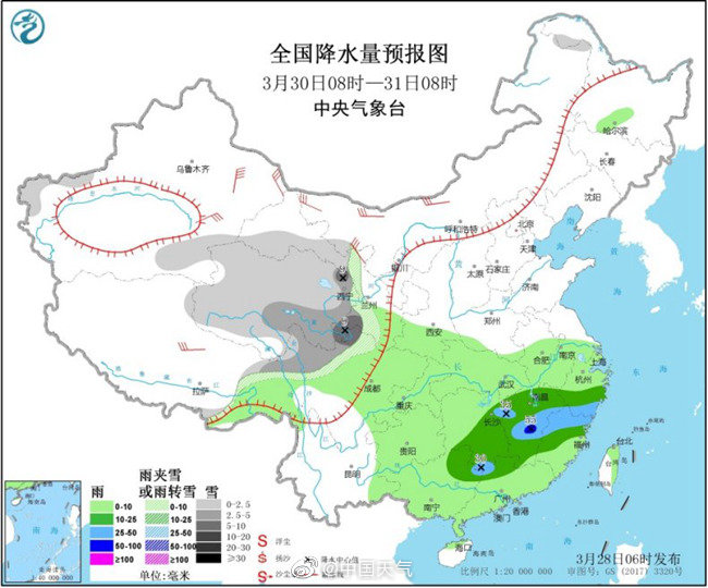 【28】大风、寒潮预警全部解除 3月28日青岛市区最低6℃
