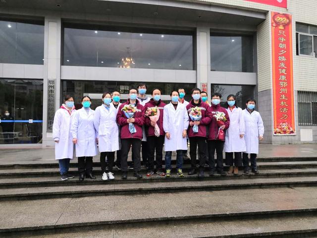 【28】3月28日山东援助湖北医疗队第三批52人返鲁