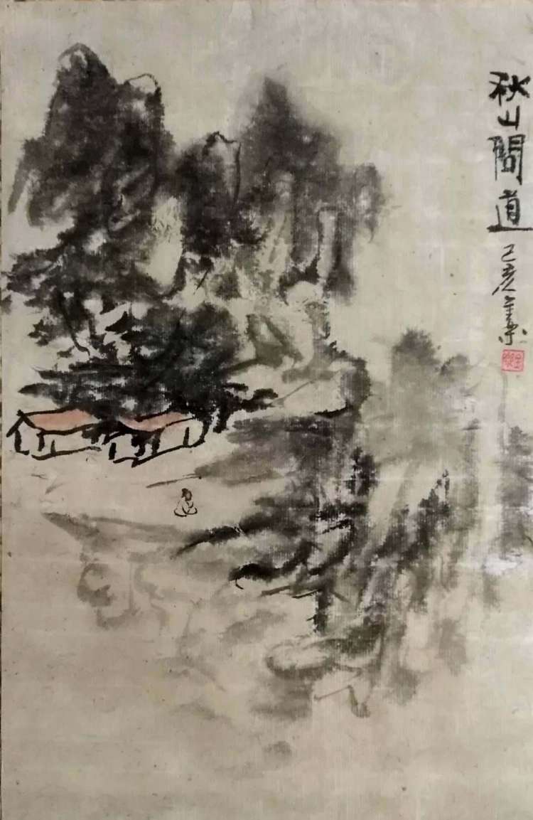 洗尽■铅华洗尽偶然天成 金乐国画作品欣赏之一