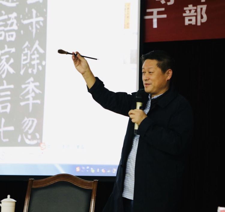 【自心】典雅有致气韵自心 况尉书法艺术欣赏之二