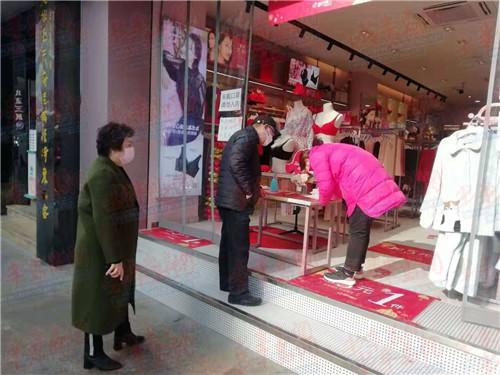 『市北区』党建引领促发展 市北区台东商圈商户陆续复工