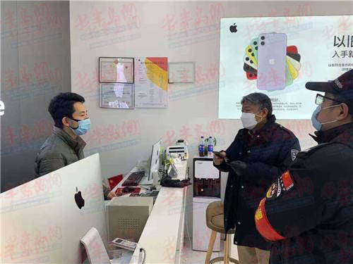 『市北区』党建引领促发展 市北区台东商圈商户陆续复工