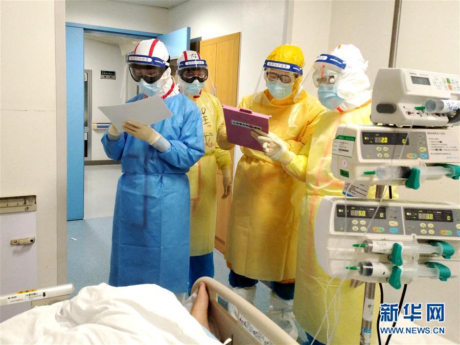 武汉人均病床_武汉同济医院病床图片(2)