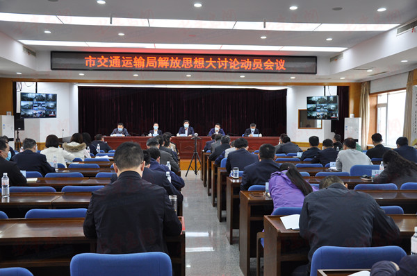 [国际性]头脑风暴！青岛加快建设国际性综合交通枢纽