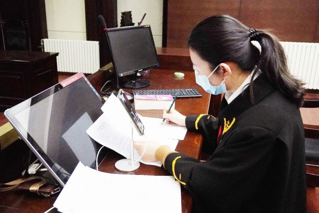 『青岛大学』青岛市南法院联合青岛大学举办“线上”模拟法庭