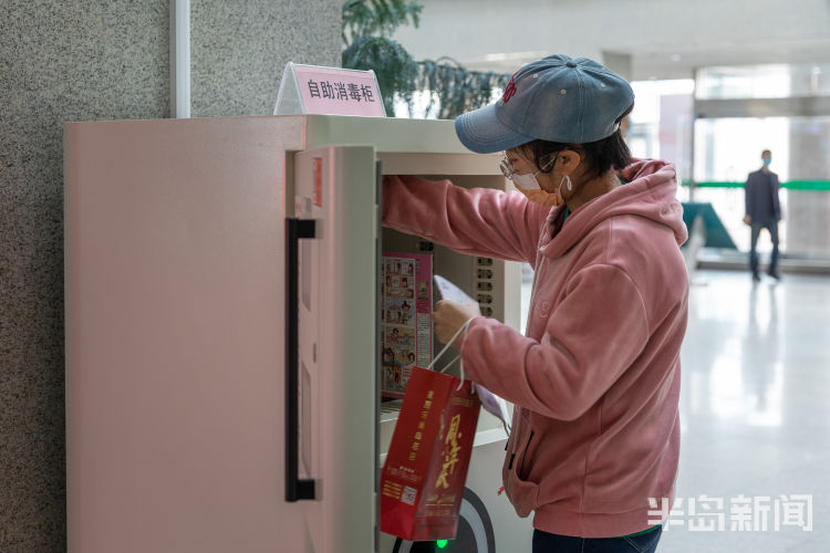 「青岛市」青岛市图书馆3月29日恢复向公众开放 入馆需提前预约