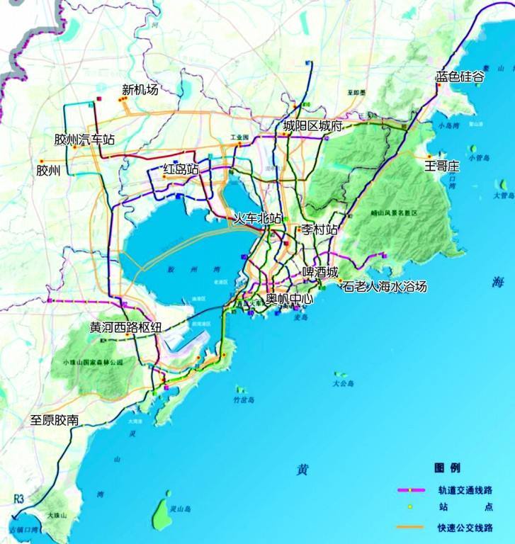 国际性■加快建设国际性综合交通枢纽 青岛交通掀起“头脑风暴”