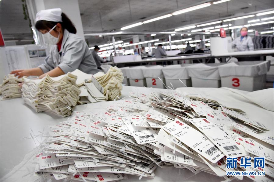 复工@青岛企业网络洽谈、云端签 迎复工复产后首批外贸追加订货