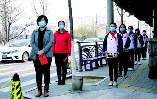 「将线」教育生态重构助自律学习 未来教育将线上线下并行