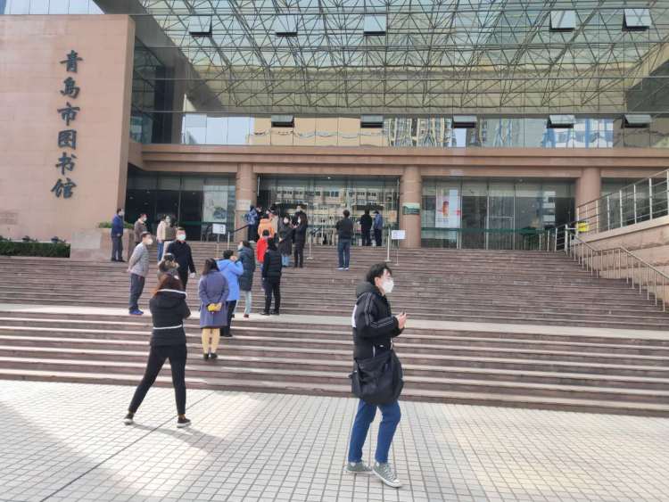 【书城】青岛市图书馆恢复开放 方所书店、栈桥书店等实体书店也相继复工