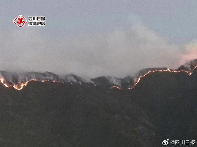 [2000]四川木里森林火灾：五架直升机投入灭火战斗 超两千人参与扑救