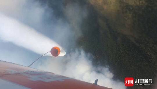 [2000]四川木里森林火灾：五架直升机投入灭火战斗 超两千人参与扑救