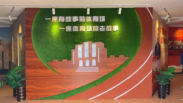 「免费参观」交运博物馆群4月1日起恢复开放 医护工作者、警察可免费参观