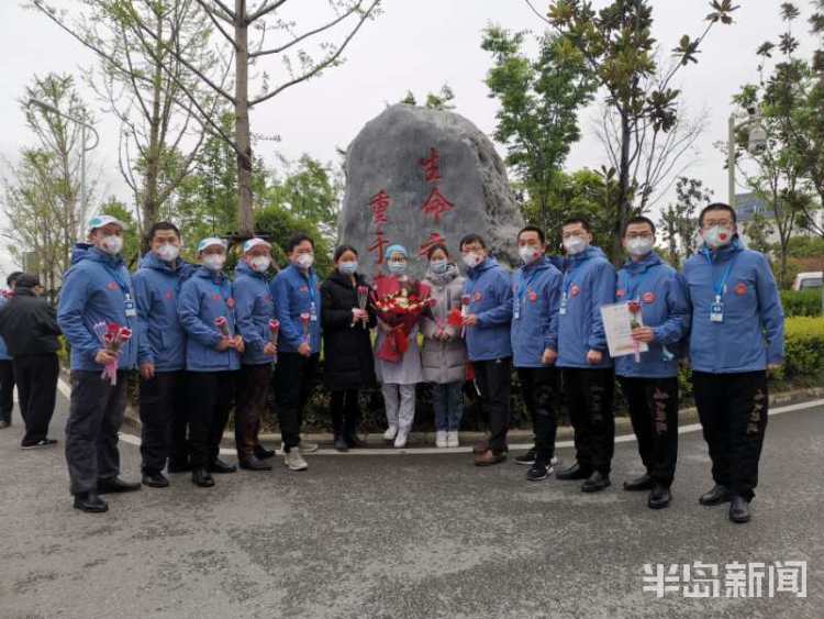 「58」春暖花开英雄归来 青大附院第二批援鄂医疗队奋战58天后凯旋