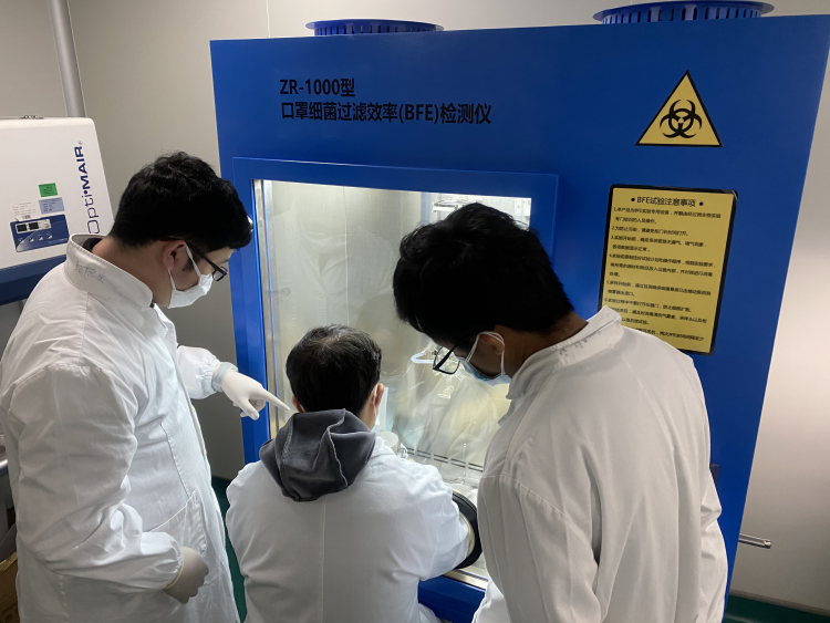 『战疫』“不见面”网上申报、连发科技政策礼包 城阳多措并举推动科技型企业复工复产