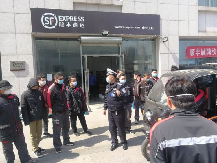 「顺丰」交警市北大队深入顺丰速递瑞昌路营业部 送防疫讲安全助力企业复工复产