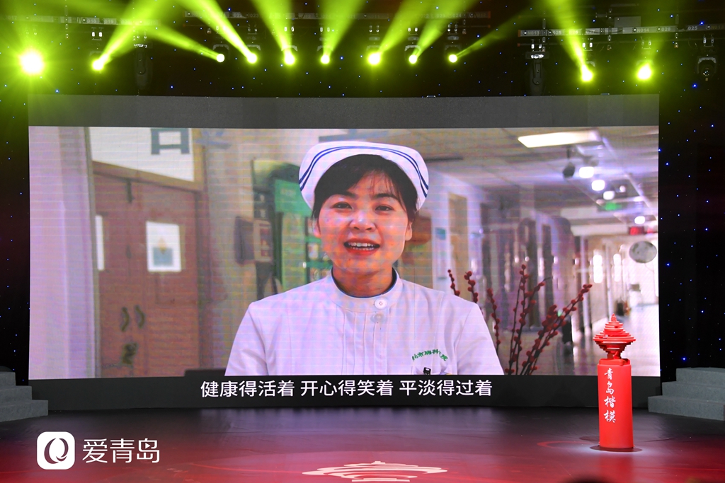 拼过■@逆行抗疫的“青岛楷模”：谢谢你们 为我们拼过命