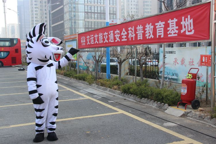「扫码」交通安全课采用“云教学” 中小学生扫码即可“亲临”现场