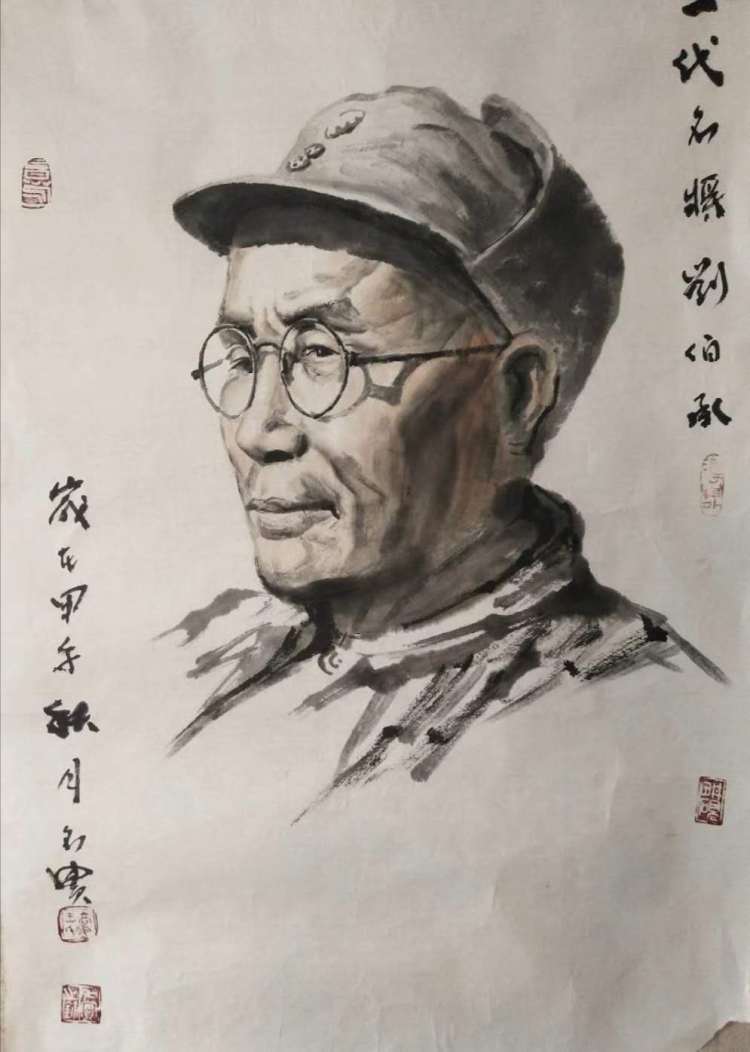 [俱佳]灵动多变神韵俱佳 王名实人物画欣赏