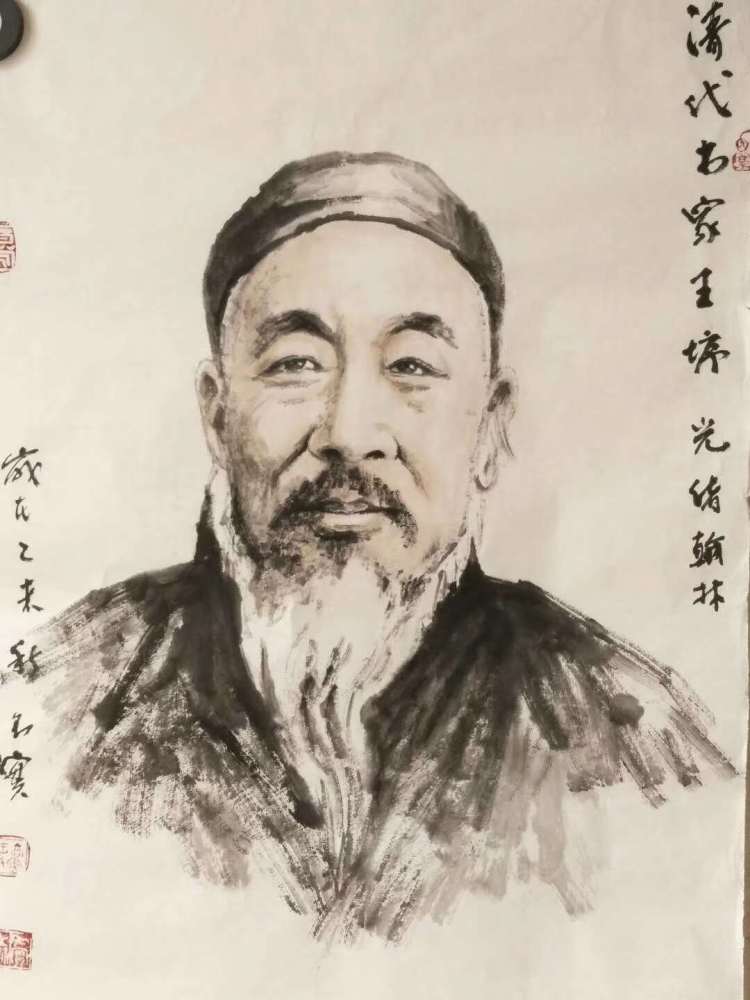 [俱佳]灵动多变神韵俱佳 王名实人物画欣赏