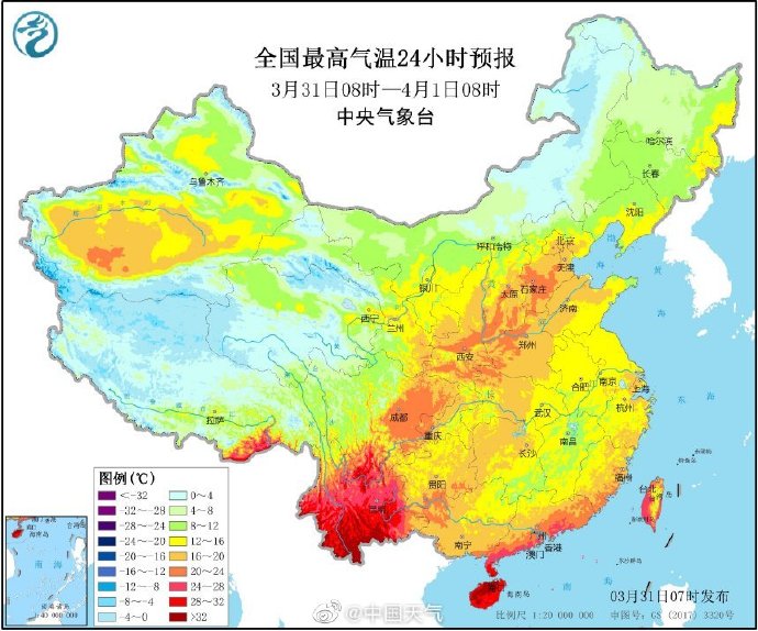 【31】3月31日山东多云“控场”局部有小雨 青岛市区最高温11℃