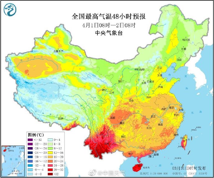 【31】3月31日山东多云“控场”局部有小雨 青岛市区最高温11℃