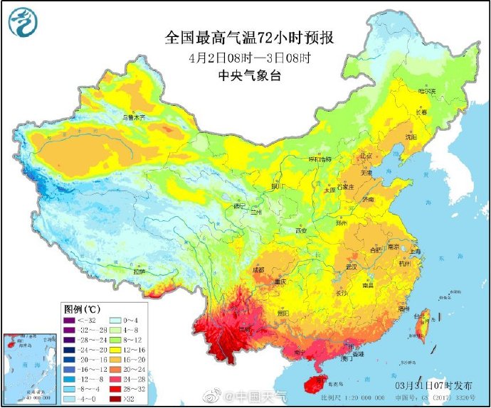 【31】3月31日山东多云“控场”局部有小雨 青岛市区最高温11℃