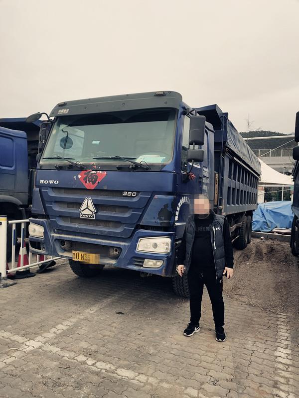 #铁拳#青岛市崂山交警查处一超载大货车 罚款三百元扣三分