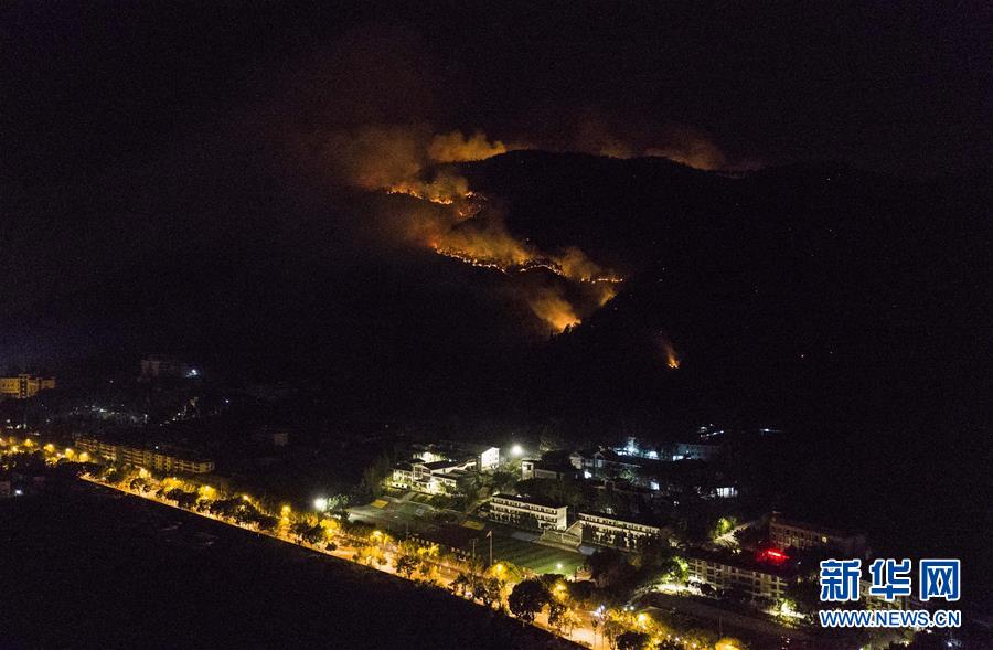 泸山：四川西昌市泸山森林火灾已造成19人遇难 其中一名为当地向导