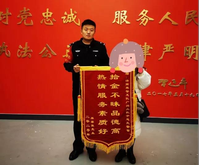 [乘警]T179次列车事故致济南乘警于忠元牺牲：事发前接到通知排查小偷 年仅26岁