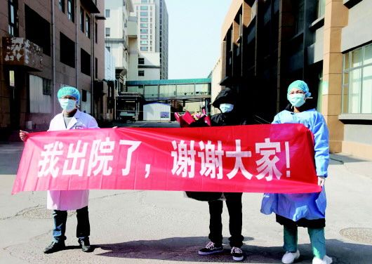 助力@即墨区卫生健康系统强化专业力量 助力科学防控