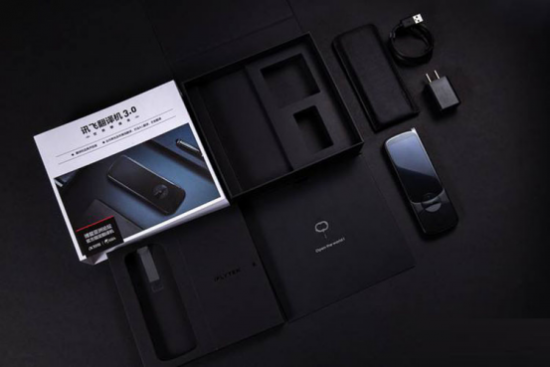 『翻译机』《爱的迫降》视频实测 讯飞翻译机3.0韩语翻译快又准