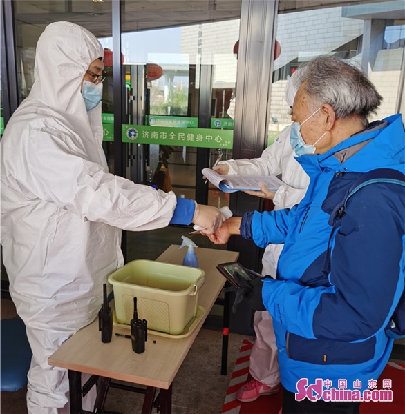 『主动仗』派送消费券、启动安心游 山东打好文体行业发展“主动仗”