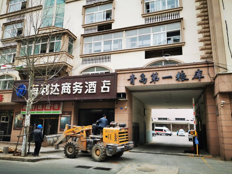 『粮库』青岛第一粮库将变身新金融产业园 计划5月份实现局部开园运营