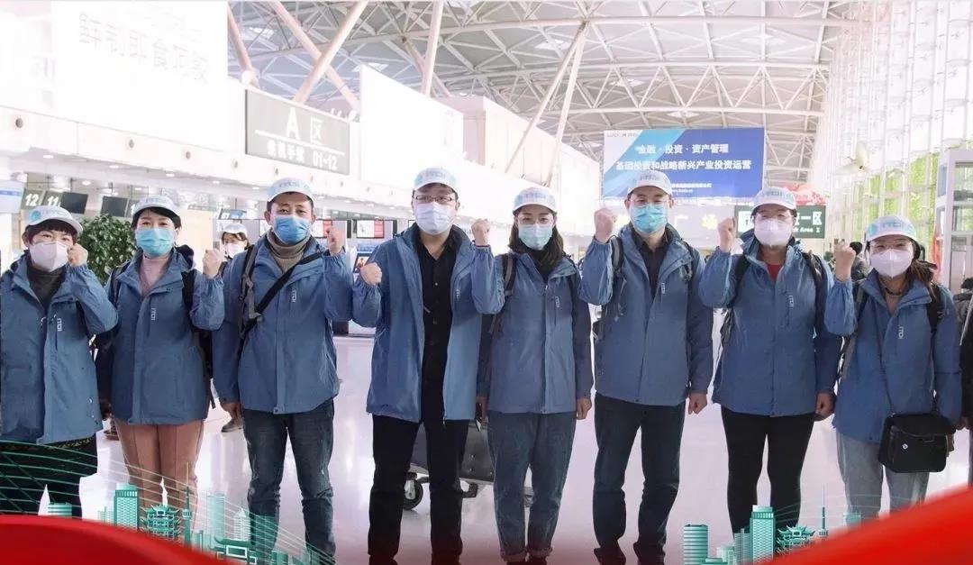 『援鄂』诸城援鄂医疗队英雄归来，正在直播！