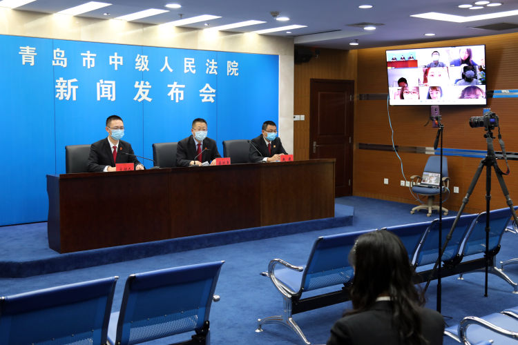 「白皮书」防范规制虚假诉讼 青岛中院全省首发白皮书和典型案例