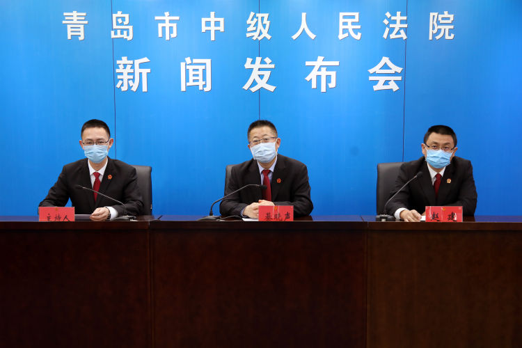 「白皮书」防范规制虚假诉讼 青岛中院全省首发白皮书和典型案例